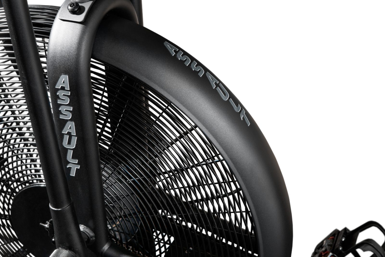 Assault wind screen