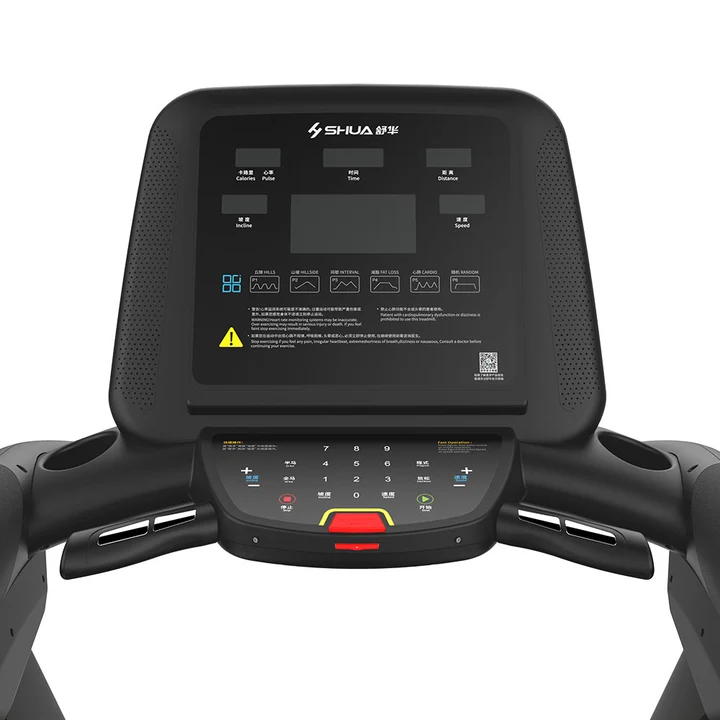 V6 Series treadmill - SH-T860 - Image 2